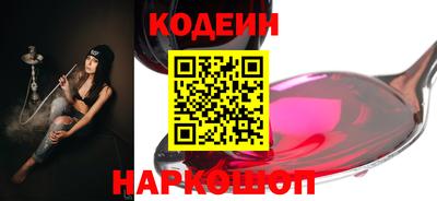 кокаин VHQ Можга