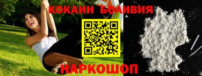 a pvp Нальчик