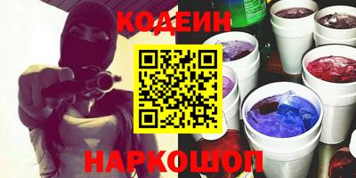 прущая мука Моздок