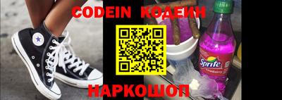 кокаин VHQ Можга