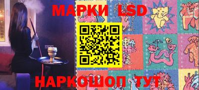 прущая мука Нарткала