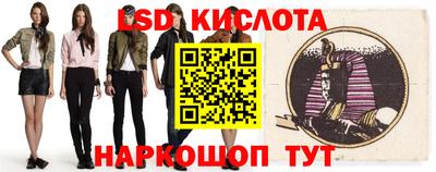 a pvp Нальчик