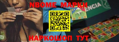 прущая мука Нарткала