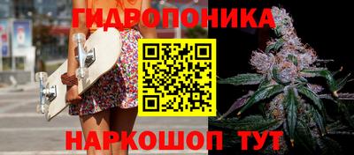 прущая мука Нарткала