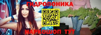 кокаин VHQ Можга
