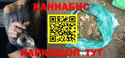 кокаин VHQ Можга