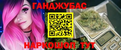 прущая мука Нарткала