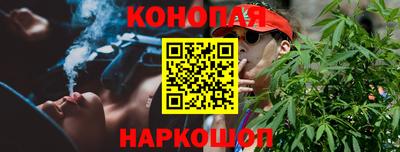 прущая мука Моздок