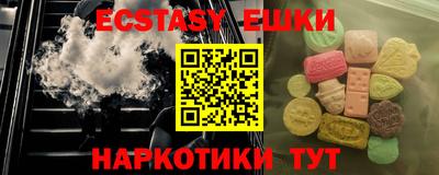 прущая мука Моздок