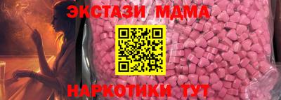прущая мука Моздок