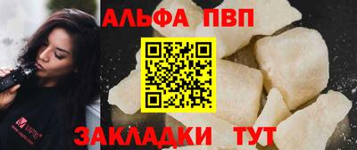 прущая мука Моздок
