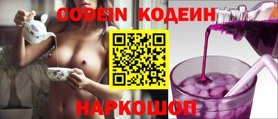 кокаин VHQ Можга