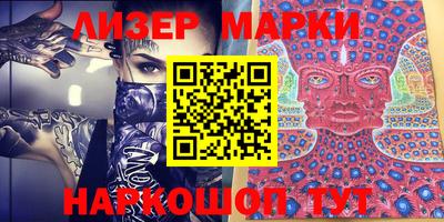 прущая мука Моздок