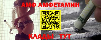 прущая мука Нарткала