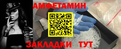a pvp Нальчик