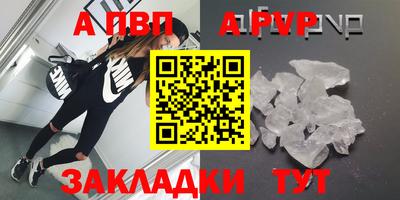 кокаин VHQ Можга