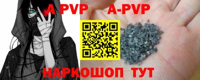 кокаин VHQ Можга