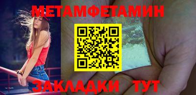 a pvp Нальчик