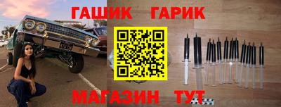 a pvp Нальчик