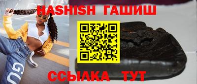 прущая мука Моздок