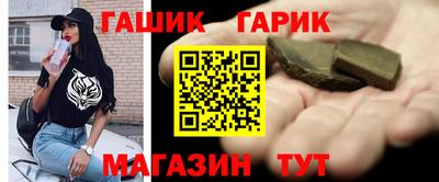 кокаин VHQ Можга
