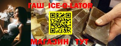 прущая мука Моздок