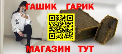 прущая мука Моздок