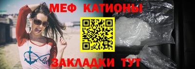 прущая мука Нарткала